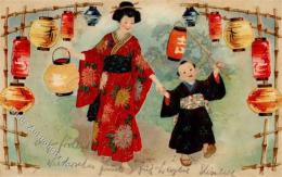 Kunst Japan Frau Kind  Künstlerkarte 1910 I-II (fleckig) - Other & Unclassified