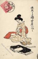 Kunst Geisha Künstlerkarte I-II - Altri & Non Classificati