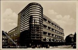 STUTTGART - Bauhausstil KAUFHAUS SCHOCKEN, Eberhardstrasse  I-II - Altri & Non Classificati