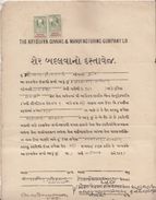 India 1915 Aryodaya Ginning & Manufacturing Share Transfer Deed 8Ax2 Revenues  # 97143 - Textile
