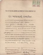 India 1915 Aryodaya Ginning & Manufacturing Share Transfer Deed 8Ax2 Revenues  # 97141 - Textiel