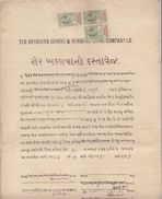 India 1915 Aryodaya Ginning & Manufacturing Share Transfer Deed 8Ax3 Revenues  # 97140 - Textiel