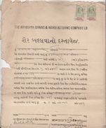 India 1915 Aryodaya Ginning & Manufacturing Share Transfer Deed 8Ax2 Revenues  # 97139 - Textiel