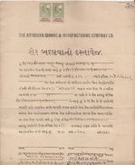 India 1915 Aryodaya Ginning & Manufacturing Share Transfer Deed 8Ax2 Revenues  # 97148 - Textiel