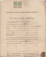 India 1915 Aryodaya Ginning & Manufacturing Share Transfer Deed 8Ax2 Revenues  # 97147 - Textiel