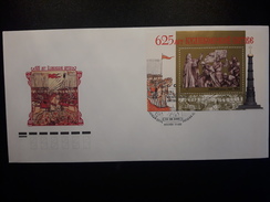 RUSSIA FDC 2005   MICHEL The Battle Of Kulikovo - FDC