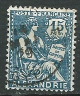 Alexandrie   - Yvert N°76 Oblitéré  -  Ad29705 - Oblitérés