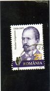 2012 Romania - Nicolas Grigorescu - Used Stamps