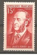 FRANCE 1951.Nº YVERT 880 JULES FERRY NEUFS AVEC CHARNIÈRE - Unused Stamps