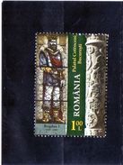2011 Romania - Bogdan I - Used Stamps