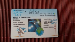 Phonecard Kuwait Used Rare - Koeweit