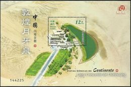 2015 MACAO Macau SPRINGS IN DUNHUANG MS - Unused Stamps