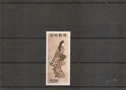 Japon ( 403 XXX -MNh) - Neufs