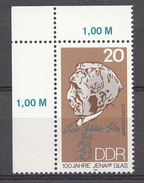 Allemagne DDR 1984  Mi.nr.: 2848  100.Jahr Jenaur Glas  Neuf Sans Charniere /MNH / Postfris - Ongebruikt
