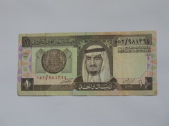 Arabie Saoudite - 1 One Riyals Saudi Arabian Monetary Agency  **** EN ACHAT IMMEDIAT **** - Arabie Saoudite