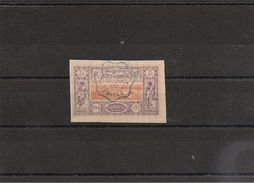 COTE DES SOMALIS N°Y/T : 16 Oblitéré Côte : 44,00 € - Used Stamps