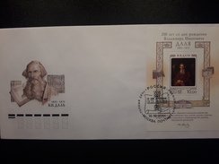 RUSSIA FDC 2001  MICHEL The 200th Birth Anniversary Of V.I.Dal (1801-1872), A Writer, Lexicographer And Etnographer - FDC