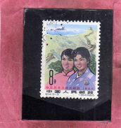 CHINA CINA 1965 Chinese-Japanese Youth Meeting, Peking GIRLS 8f USATO USED OBLITERE' - Used Stamps