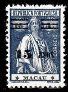 !										■■■■■ds■■ Macao 1931 AF#266** Ceres Surcharged 15 On 16 (x4485) - Nuovi