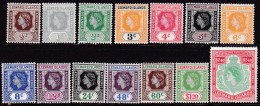 Leeward Islands 1954 SG 126-139 Mint Hinged - Leeward  Islands