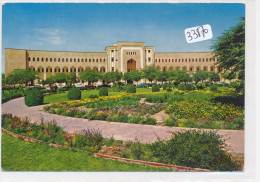 CPM GF -33870-Kuwait - Shuhweik - Université ( Defaut Verso - 2scans)-Envoi Gratuit - Kuwait