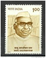 INDIA, 1991, Babu Jagjivan Ram, Politician, MNH, (**) - Ongebruikt