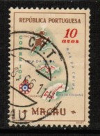 MACAU  Scott # 386 VF USED - Oblitérés