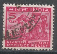 India 1971. Scott #RA3 (U) Refugees, Réfugiés - Sellos De Beneficiencia