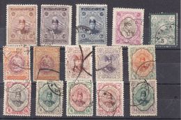 LOT DE TIMBRES POSTES PERSANES...V/IMAGE - Used Stamps