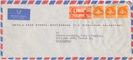 India Air Mail Cover Sent To USA 29-7-1960 MAP On Stamps - Airmail