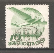 Russia/USSR 1933,Aviation Perf 14 Unwmk,10 Kop, Scott # C46,VF Precanceled With Own Glue !! - Gebruikt