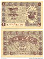 India P-NL, 5 Rupees, Gandhi, Khadi Note - Indien