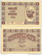 India P-NL, 5 Rupees, Gandhi, Khadi Note - India