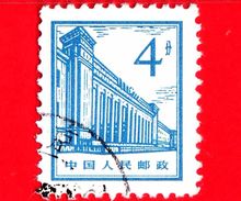 CINA - Usato - 1965 - Palazzo Del Governo - 4 - Usados