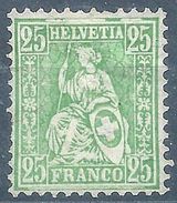 Sitzende Helvetia 49, 25 Rp.grün  *            1881 - Ungebraucht