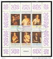 BULGARIA \ BULGARIE - 1986 - Titien - Tableaux -  PF  Obl. - Used Stamps