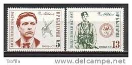 BULGARIA / BULGARIE - 1987 - 150ans De La Naissance De Vassil Levsky Revolutioner - 2v ** - Nuevos