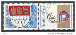 BULGARIA \ BULGARIE - 1991 - "Philatelia´91" Exposition  Int. De Philatelie A Cologne -  1v Obl. Avec Vignet - Used Stamps