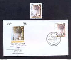 Libya/Libye 2017 - FDC + Stamp - Blessed Month Of Ramadan - MNH** Excellent Quality - Libia