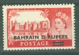 Bahrain: 1955/60   QE II 'Bahrain' OVPT     SG95     5/-   [Type I]  MH - Bahrain (...-1965)