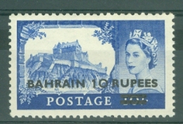 Bahrain: 1955/60   QE II 'Bahrain' OVPT     SG96     10/-   [Type I]  MNH - Bahrain (...-1965)