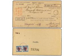 YUGOSLAVIA. 1920. SHS SLOVENIA. Recibo De 60 Kr. Tasado Al Dorso Con Sello 5 Para S. 15 V. (2). Cert.... - Otros & Sin Clasificación