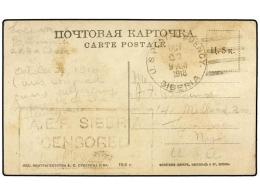 ESTADOS UNIDOS. 1918 (Oct. 22). US INTERVENTION IN SIBERIA. Postcard To USA. U.S. POSTAL AGENCY/ SIBERIA... - Other & Unclassified