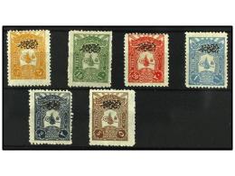 * TURQUIA. Yv.P29/34. 1905. PERIÓDICOS. Serie Completa, Sello De 20 P. Leve Pliegue. Yvert.225€.... - Autres & Non Classés