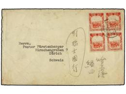 CHINA: MANCHURIA. 1944 (9-12). FENGHUANGCHENG. DANISH MISSION To ZURICH. Envelope With Manchoukuo 6 F. (4)... - Otros & Sin Clasificación