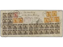 CHINA. 1925. PEKING To USA. Registered Envelope Send Vía Moukden And New York Bearing On Reverse 1/2... - Other & Unclassified