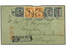 CHINA. 1914. NANCHANG To SHANGHAI. 1 Cent Orange (2) And 3 Cents Green (3) Sent Registered. Arrival... - Other & Unclassified