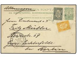 BULGARIA. Mi.14, 26. 1892. Postal Stationery Card O 5 St. Green Uprated By 2 St. Grey And 3 St.... - Otros & Sin Clasificación