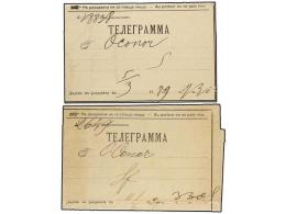 BULGARIA. 1889. TWO TELEGRAMS To Nicolas O´Conor British Consul In Bulgaria. - Other & Unclassified