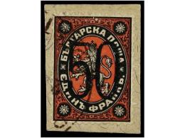 BULGARIA. Mi.24. 1884. 50 On 1 Fr. Black And Red. Cat. 550€. - Otros & Sin Clasificación